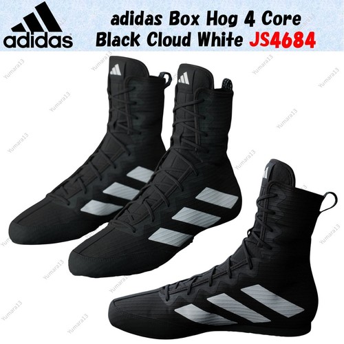 Taille homme adidas box - homme,