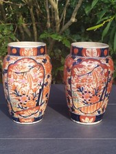 ANCIENNE PAIRE DE VASE IMARI