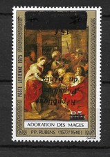 BENIN variété N°366 PA surcharge renversée 1989  NEUF ** LUXE  TOP AFFAIRE !!