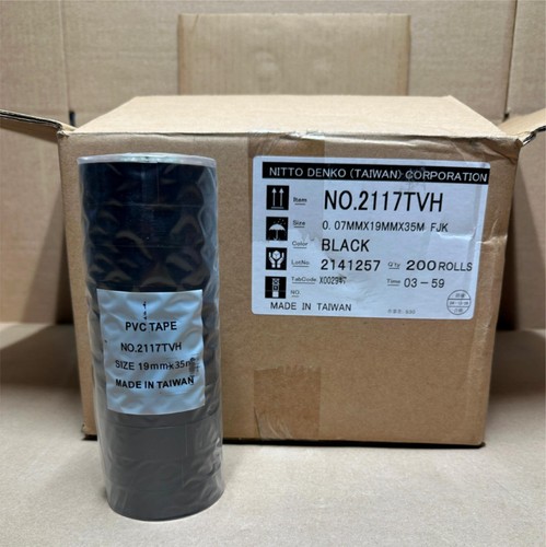 200x nitto auto - wire, harness