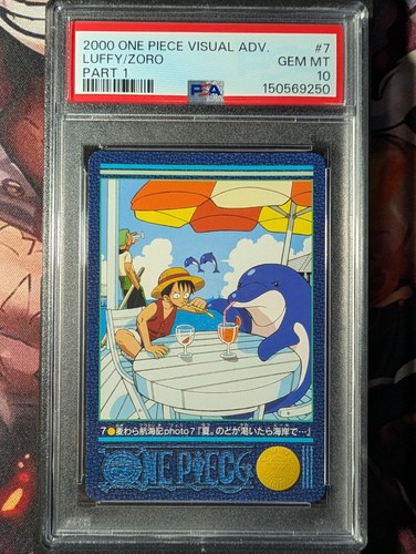 Psa 2000 one piece - one, visual