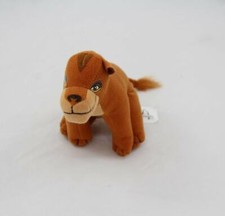 Peluche lionne Zira McDONALD'S Disney Le Roi Lion 2 marron Mère de Kovu Mcdo