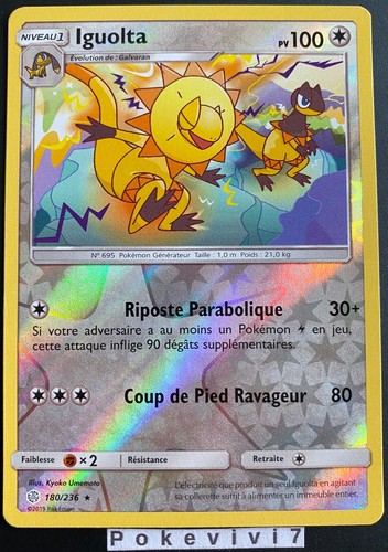 Carte pokemon iguolta - carte,