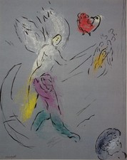 Marc CHAGALL : La lutte de