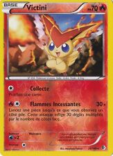 Victini Reverse -