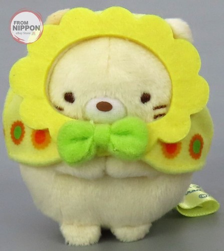Peluche sumikko gurashi neko - peluche,