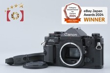 Boîtier pour appareil photo