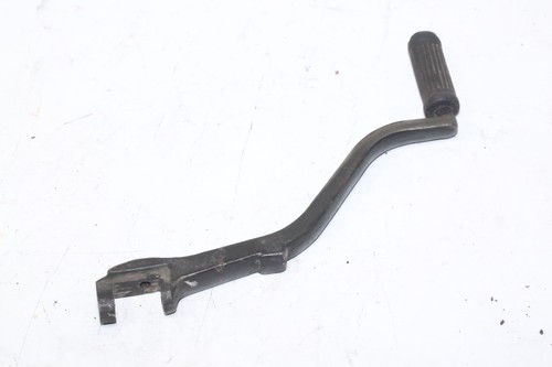 Pédale levier kick suzuki - pédale,