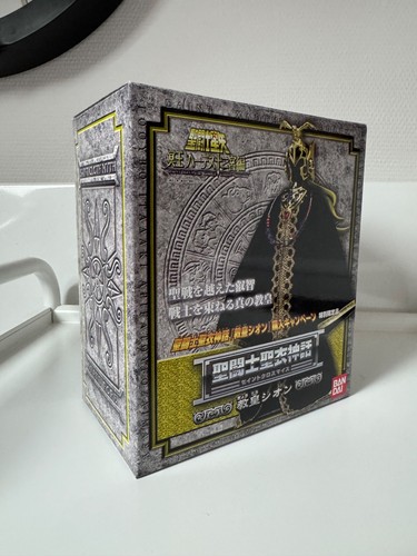 Saint seiya myth cloth grand - saint,