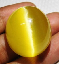 Cabochon ovale oeil de chat