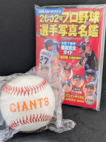 80th yomiuri giants - yomiuri,