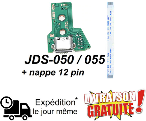 Circuit charge jds - circuit,
