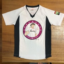 Maillot AEON Captain Tsubasa