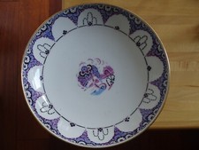 LIMOGES LEGRAND ANCIENNE COUPE