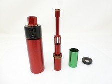 SMART PARTS RED ION EPIPHANY