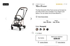 CYBEX PlatinumMios Frame