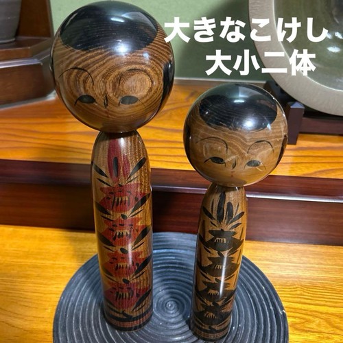 Large kokeshi set - kokeshi,