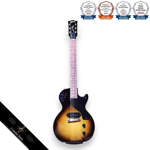 Guitare électrique gibson les - guitare,