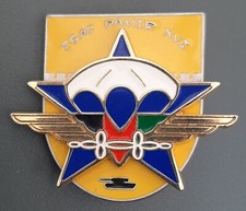 Insigne rcp afghanistan - 1°,
