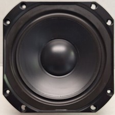 Paradigm Studio 60 V3 Woofer