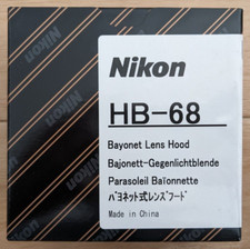 Pare-soleil à baïonnette