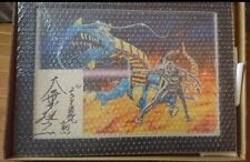  Official Toei Hero net X-OR Uchu Keiji Gavan Frame illustration Kenji Oba Sign