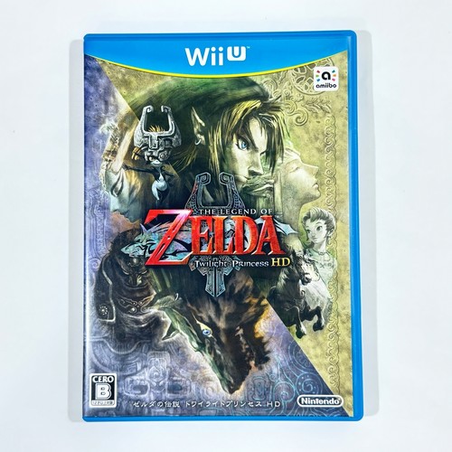 The legend zelda - zelda:, twilight