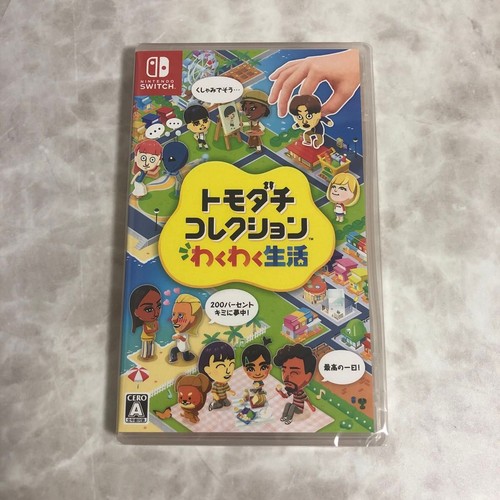 Tomodachi life jeu nintendo - life,