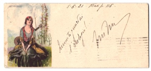 Mini carte postale - , belle
