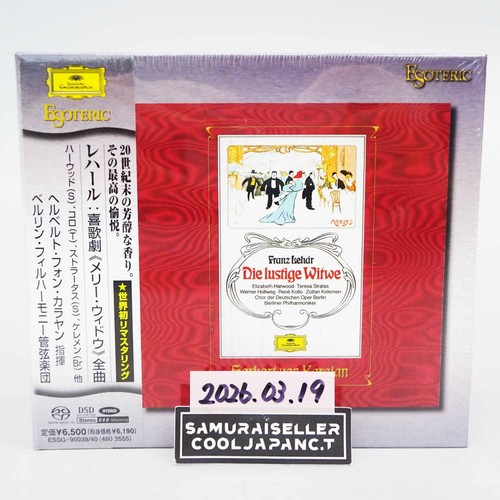 Esoteric sacd lehar die - sacd,