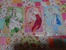 Carte de la série 12 étoiles Fifth Personality Animate Bonus Constellation