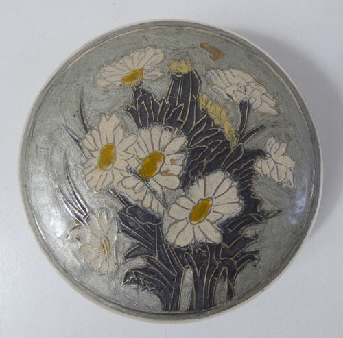Ancienne boite laiton - ancienne,