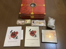 Okami den Okamiden Limited