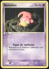 Carte Pokémon Ramoloss 80/112