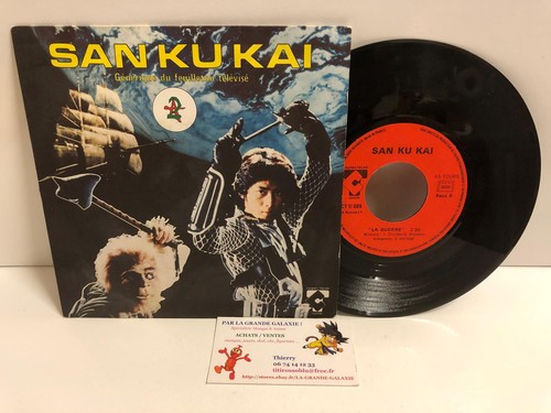 45t san kaï la - ku, guerre