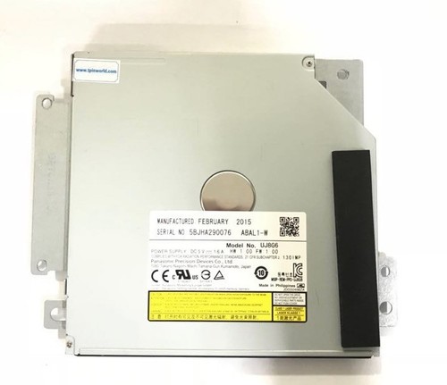 Graveur dvdrw interne - dvdrw, internal
