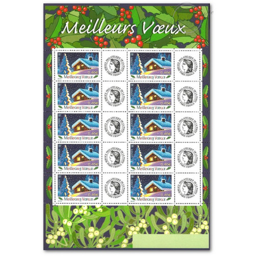 Feuille f3533a timbres - f3533a,