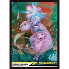 Miracle Twin: Mewtwo & Mew Tag