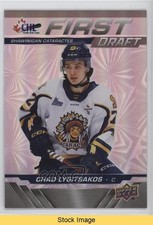2024-25 Upper Deck CHL CHL