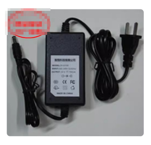 Adaptateur secteur chargeur - adaptateur,