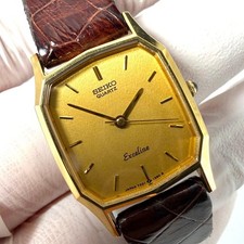 Montre SEIKO Exceline