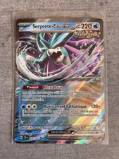 Serpente-Eau ex 50/162 - FR - NM