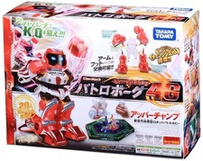 Battroborg 4G Boxing Robot