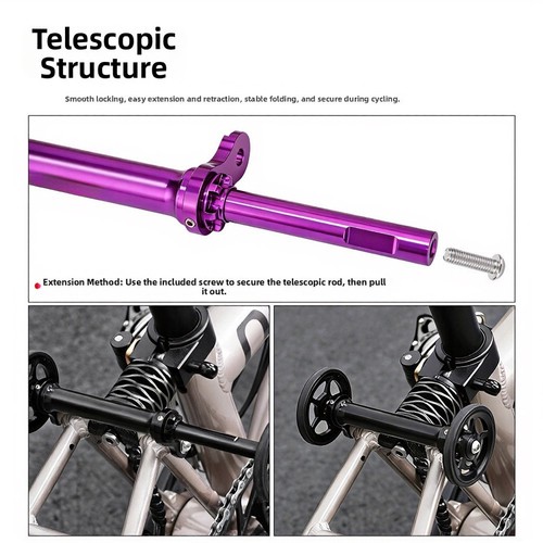 Tige extension roue easy - tige,