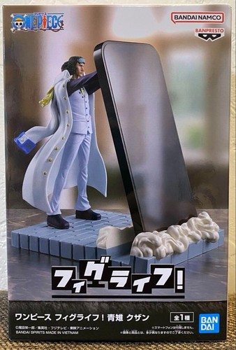 Banpresto one piece fig life - piece,