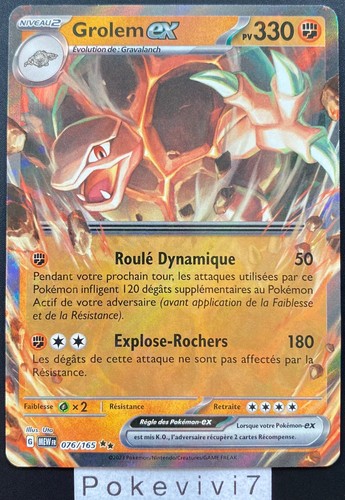Carte pokemon grolem 076 - carte,