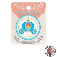 Nouveau patch à repasser