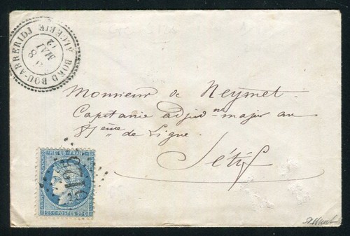 Superbe rare lettre - superbe,