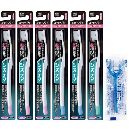 Systema brosse dents - systema, à
