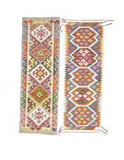 Super Kelim Kélim Afghan